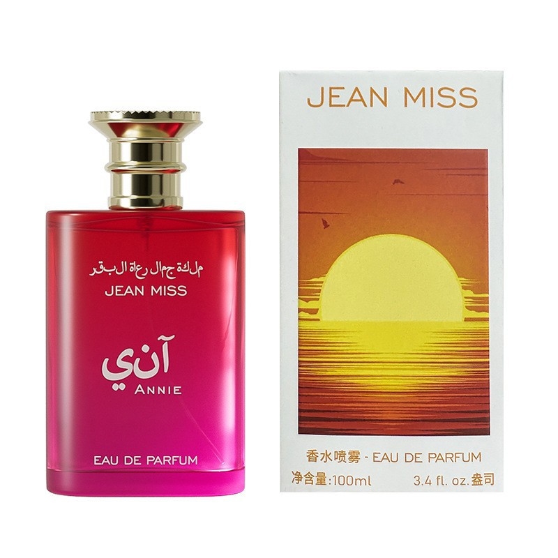 Perfume And Fragrance - Eau de Parfum in Stile Mediorientale