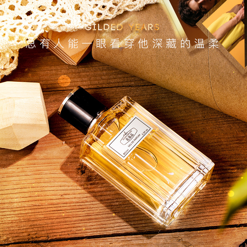 Profumo Floreale da 60ML per U - Perfume And Fragrance recensione e prezzo