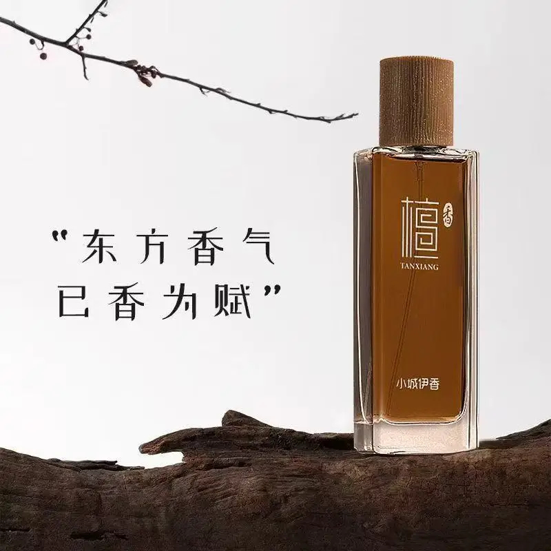 Eau de Toilette al Sandalo 50m - Perfume And Fragrance recensione e prezzo